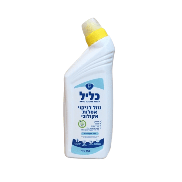 כליל ניקוי אסלות