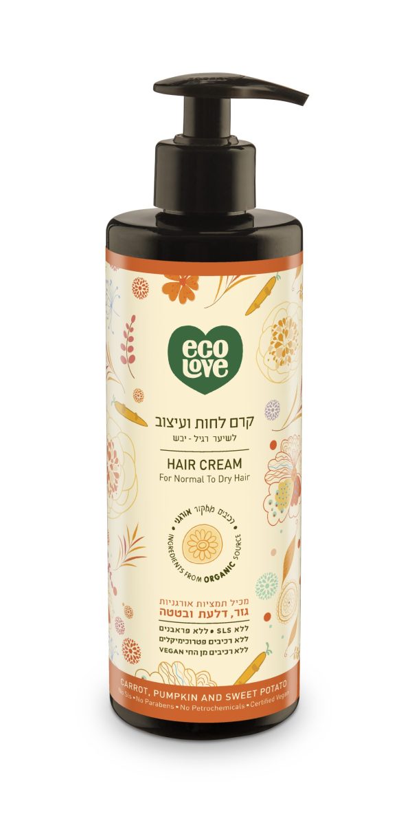 אקו לאב סדרה סגולה (8)