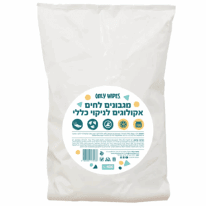 מארז מילוי מגבונים אונלי וויפס