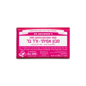 דר ברונר סבון אמיתי ורד הבר