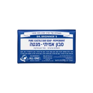 דר ברונר סבון אמיתי מנטה