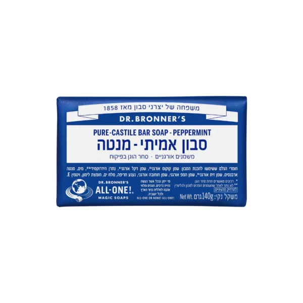 דר ברונר סבון אמיתי מנטה