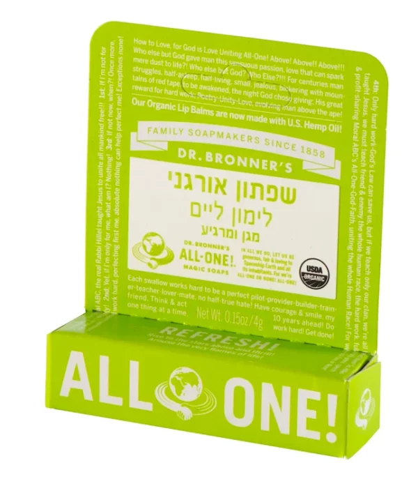 דר ברונר - שפתון למון ליים