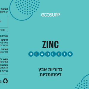 אקו סאפ אבץ