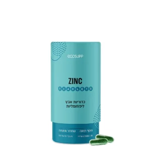 אקו סאפ - כדוריות אבץ ZINC
