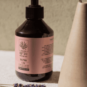 נוביקס תחליב גוך לבנדר1