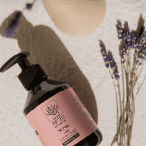 נוביקס תחליב גוף לבנדר2